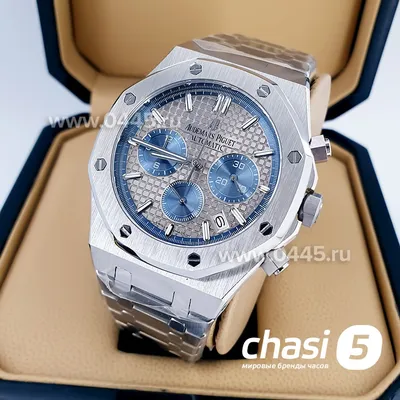 Копия часов Audemars Piguet Royal Oak (14069), купить по цене 14 200 руб.