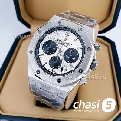 Audemars Piguet Royal Oak: новый ценовой рекорд