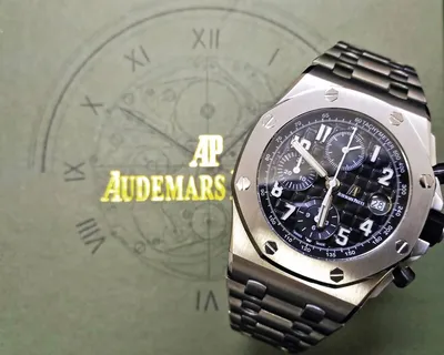 Женские часы реплики Audemars Piguet в Украине. Наручные часы Audemars  Piguet Royal Oak White Dial Steel Bracelet - цена в Киеве, Харькове, Украине