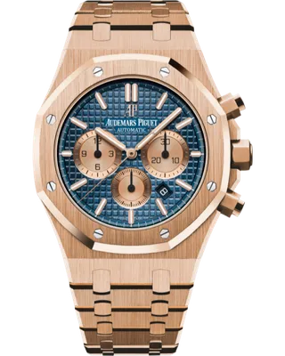 Часы AUDEMARS PIGUET Royal Oak Chronograph 41 mm 26331OR.OO.1220OR.01  (12086) – купить выгодно, узнать наличие и цены в часовом ломбарде