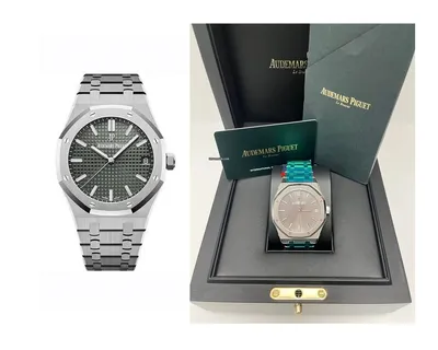 Золотой иней: часы Royal Oak Frosted Gold от Audemars Piguet - 古姆商场最新活动信息