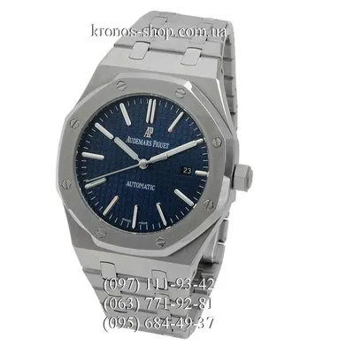 Audemars Piguet Royal Oak Quartz Diamond Bezel: купить б/у часы по выгодной  цене — BorysenkoWatch