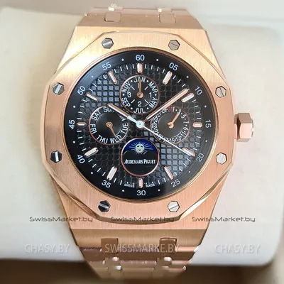 Audemars Piguet Royal Oak Quartz Diamond Bezel: купить б/у часы по выгодной  цене — BorysenkoWatch