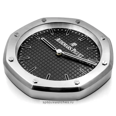 Часы Audemars Piguet Royal Oak Selfwinding 15300BA.OO.D088CR.01 (2389) -  купить в Москве с выгодой, наличие и актуальная стоимость