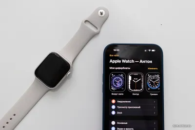 Купить Apple Watch | iPhone-fixed
