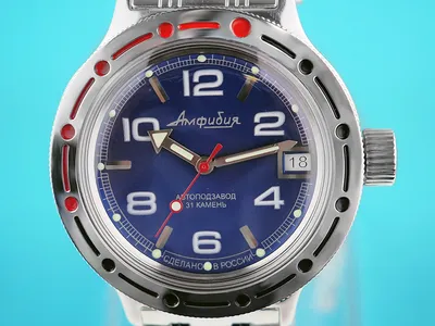 Безель для часов Восток Амфибия, Командирские - Bezel for Vostok amphibia