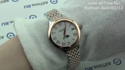 WATCH.UA™ - Женские часы Balmain B1818.22.82 цена 22360 грн купить с  доставкой по Украине, Акция, Гарантия, Отзывы