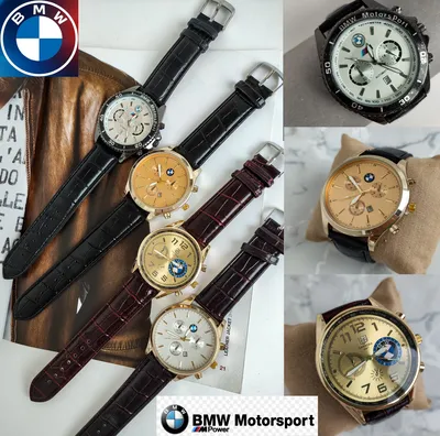 Спортивные часы BMW M Motorsport » 80262467761