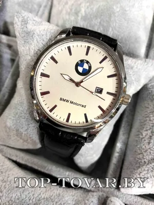 Мужские наручные часы BMW CWC780 купить в Минске в интернет-магазине, цена  и описание