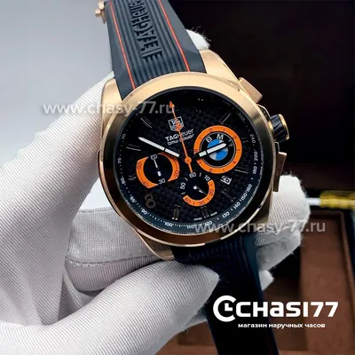 Часы BMW B-1119: продажа, цена в Минске. Наручные и карманные часы от  \"TUT-KUPI\" - 92106882
