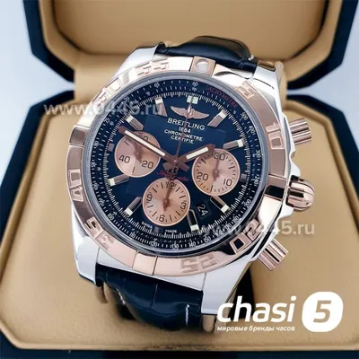 Мужские наручные Часы Breitling Chronometre Certifie - Дубликат (19769)  купить в Минске в интернет-магазине, цена и описание