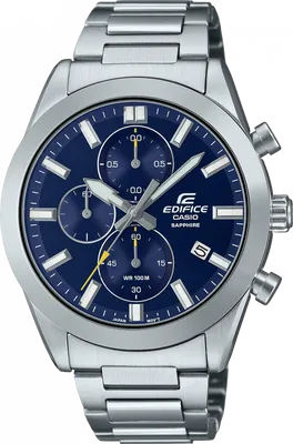 Как настроить часы Casio EDIFICE EFA-120D-1A - инструкция по настройке |  Watch-Forum.RU - YouTube