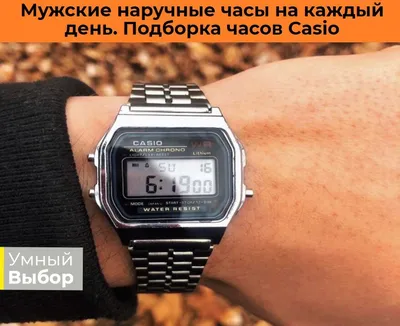 Наручные часы Casio Collection MTD-1053D-1A — купить в интернет-магазине  AllTime.ru по лучшей цене, отзывы, фото, характеристики, инструкция,  описание