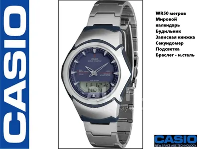 Наручные часы Casio Vintage A168WA-1 купить в Перми в интернет-магазине  FRIDAY