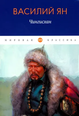 За что не взлюбили группу \"Чингисхан\", лучшего рекламщика Москвы | Пикабу