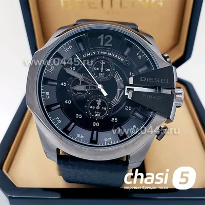 Часы DIESEL Mega Chief DZ4581 купить по цене 14920 грн на сайте - The Watch