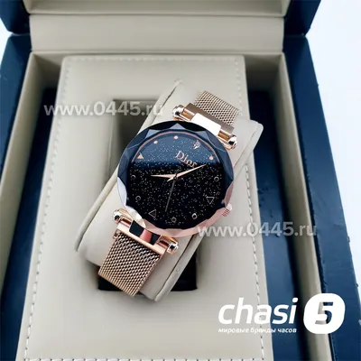 Копия часов Dior Classic (00360), купить по цене 2 700 руб.