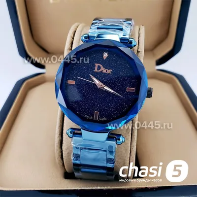 Часы Dior S15-47