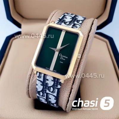 Купить женские Часы Dior Classic (19696) в Минске, в интернет-магазине  Chasy.by