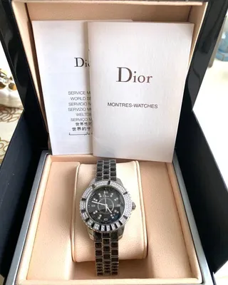 Женские наручные часы Dior 7177 (код: 20132)