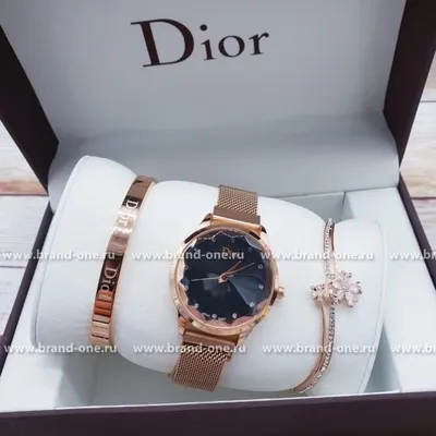 Наручные часы Dior купить по цене 28405₽ в Москве | LUXXY