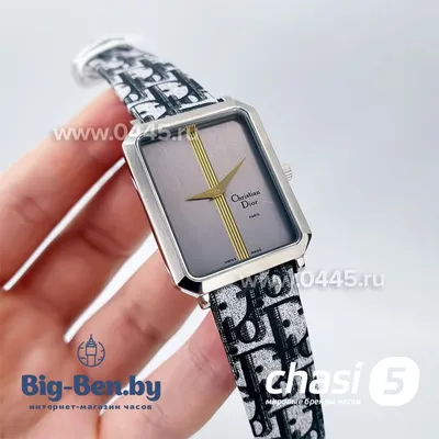 Dior Christal Watch Stainless Steel and Black Sapphire | eBay