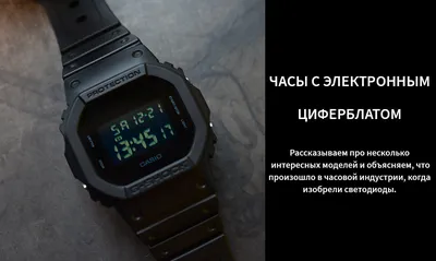 Часы Diesel DZ5428 - видео обзор от PresidentWatches.Ru - YouTube