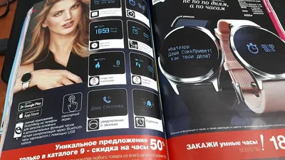 Купить Наручные часы Наручные часы с кварцевым браслетом Avon Розовое  золото Белые металлические часы ТРЕБУЕТСЯ НОВАЯ БАТАРЕЯ, цена 1 990 руб —  (164823546830)