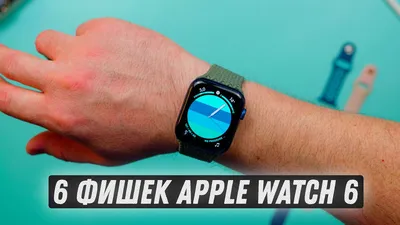 Купить Apple Watch Series 8 41mm GPS Silver Aluminum Case with White Sport  Band цена Севастополь-Симферополь-Крым-Москва-Россия в Магазине iStore