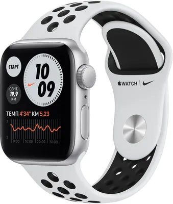 Обзор Apple Watch SE - часы для экономных любителей яблок