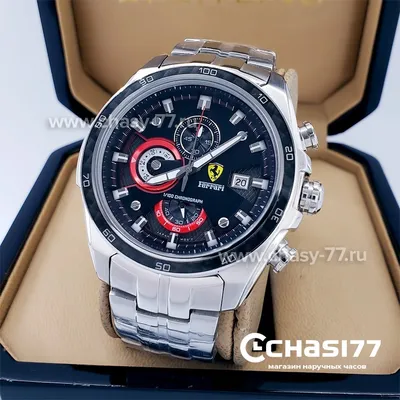 Часы Ferrari GT Titanium HUBLOT Classic Fusion 526.NX.0124.VR, 45 мм,  титан, хронограф | Mercury