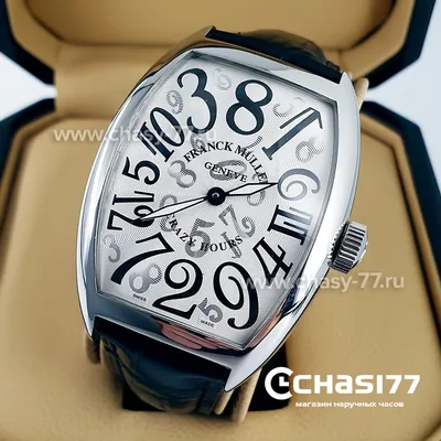 Копия часов Franck Muller Crazy Hours (12829), купить по цене 9 800 руб.