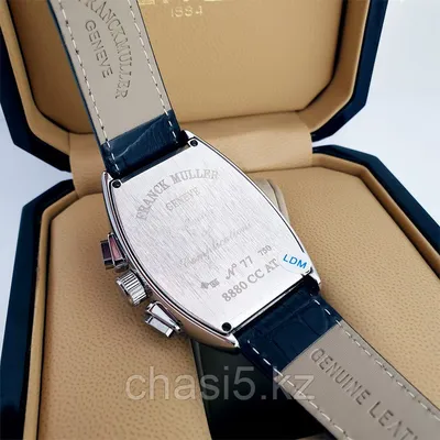 Мужские наручные часы Franck Muller Casablanca (01570) (id 100611887),  купить в Казахстане, цена на Satu.kz