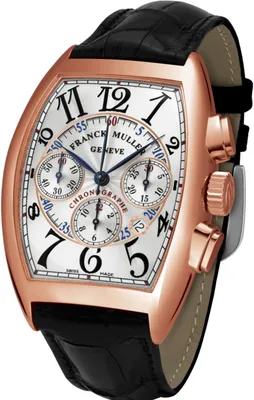 ᐈ Часы унисекс 【Franck Muller Vanguard Skeleton Ukraine V 45 SC DT SOT RCG  FLO】 Купить в Киеве, цены | Watches Master