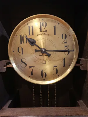 Старинные немецкие настенные часы с боем GUSTAV BECKER в Королеве  №0S155543806
