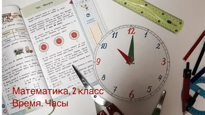 Поделка часы: 110 фото необычных моделей и пошаговое описание изготовления  часов