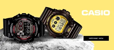 Наручные часы Casio — купить часы Касио в интернет-магазине AllTime.ru,  фото и цены в каталоге