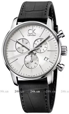 МУЖСКИЕ наручные часы Calvin Klein K2G271C6 в Москве. КВАРЦЕВЫЕ Calvin Klein  K2G271C6