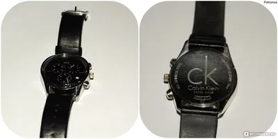 Calvin Klein - CK / SWISS MADE / RARE vintage 1990s/ XL case... for $39 for  sale from a Private Seller on Chrono24