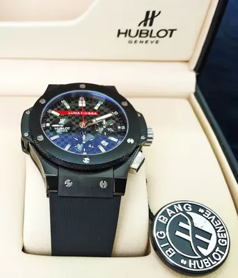 ⌚Часы Hublot Geneve Big Bang наручные мужские серебристый корпус  высококачественная реплика / копия / хубло / хабло / хаблот / хублот /  подарок для мужчины / — купить в Красноярске. Состояние: Новое.