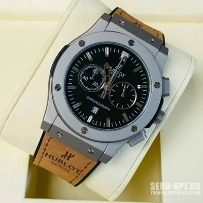 Купить Мужские часы Hublot Classic Fusion оптом в Москве со склада |  Send-Opt.ru