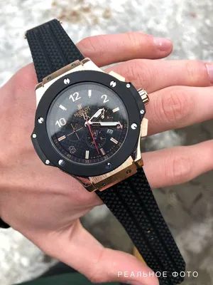 Подарочный набор: часы Hublot Geneve Big Bang наручные мужские + портмоне  BAELlERRY ITALiA / копия / хубло / хабло / хаблот / хублот / подарок для  мужчины / — купить в Красноярске.