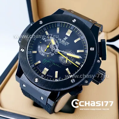 Купить часы Hublot - Big Bang Chronograph 41mm оригинал Новые и БУ –  Часовой центр \"Хроноскоп\"