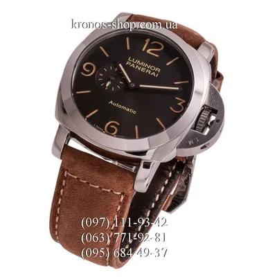 Panerai Luminor Marina PAM00795 | Часы