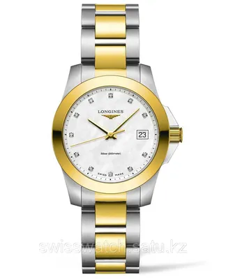 Часы Longines Master Collection L2.631.4 (2784) - купить в Москве с  выгодой, наличие и актуальная стоимость