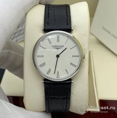 Longines часы купить в Минске, каталог часов Лонжин с ценами в магазине  Swisstime