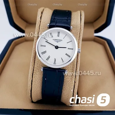 Часы Longines Conquest Classic L2.786.4.56.6, купить в Ростове-на-Дону