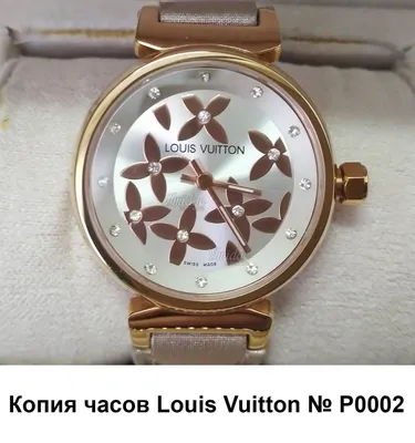 Louis Vuitton показали женские часы с сапфировым корпусом на выставке  Watches and Wonders 2021 — Афиша Ташкента