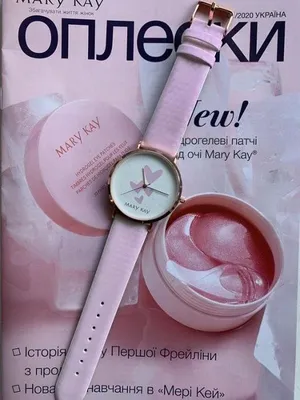 Часы mary kay — цена 299 грн в каталоге Часы ✓ Купить женские вещи по  доступной цене на Шафе | Украина #35007368