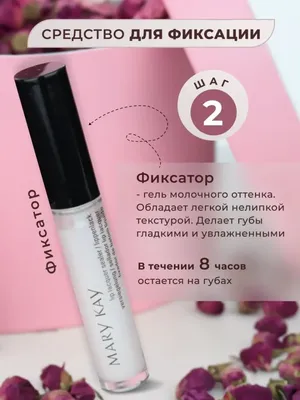 Часы наручные женские Mary Kay / женские часы / необычный сиферблат купить  по низким ценам в интернет-магазине Uzum